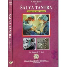 Salya Tantra (Set of 2 Vols)